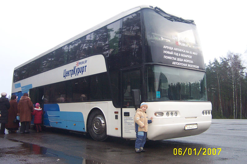 ��� �� ���� �������� �� �����