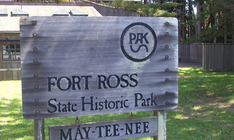 Доклад: Форт Росс в историографии США