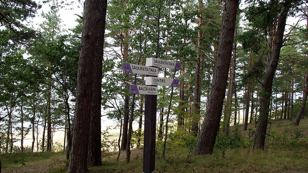 Латвия саулкрасты карта