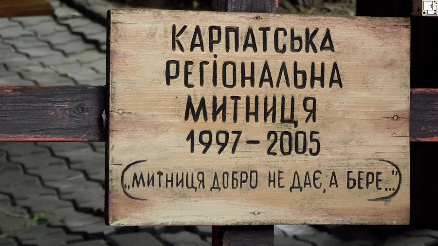 Кликните - будет ещё!