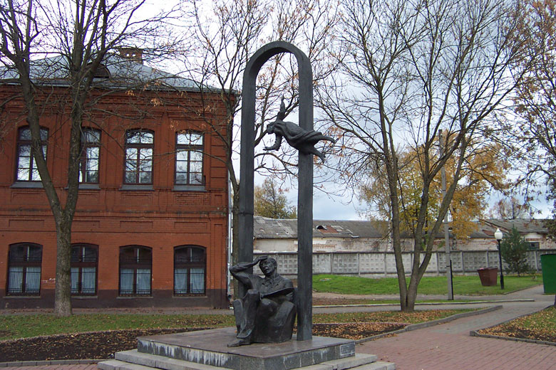 Памятник Марку Шагалу - Покровская ул.