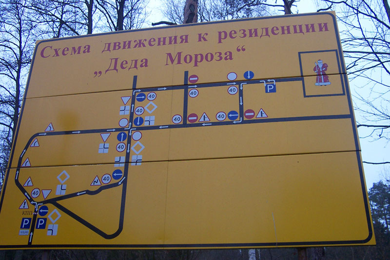 ��� ������� ������